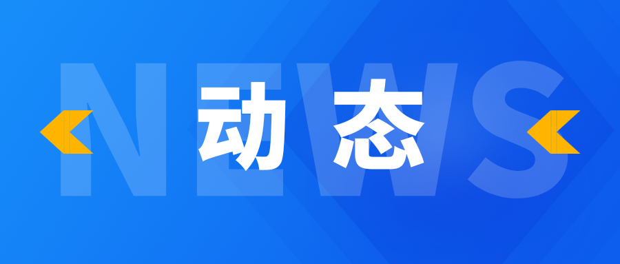 1713338313693928.png 动态.png