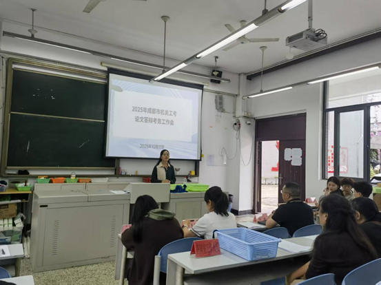 1764752729582117.png image.png