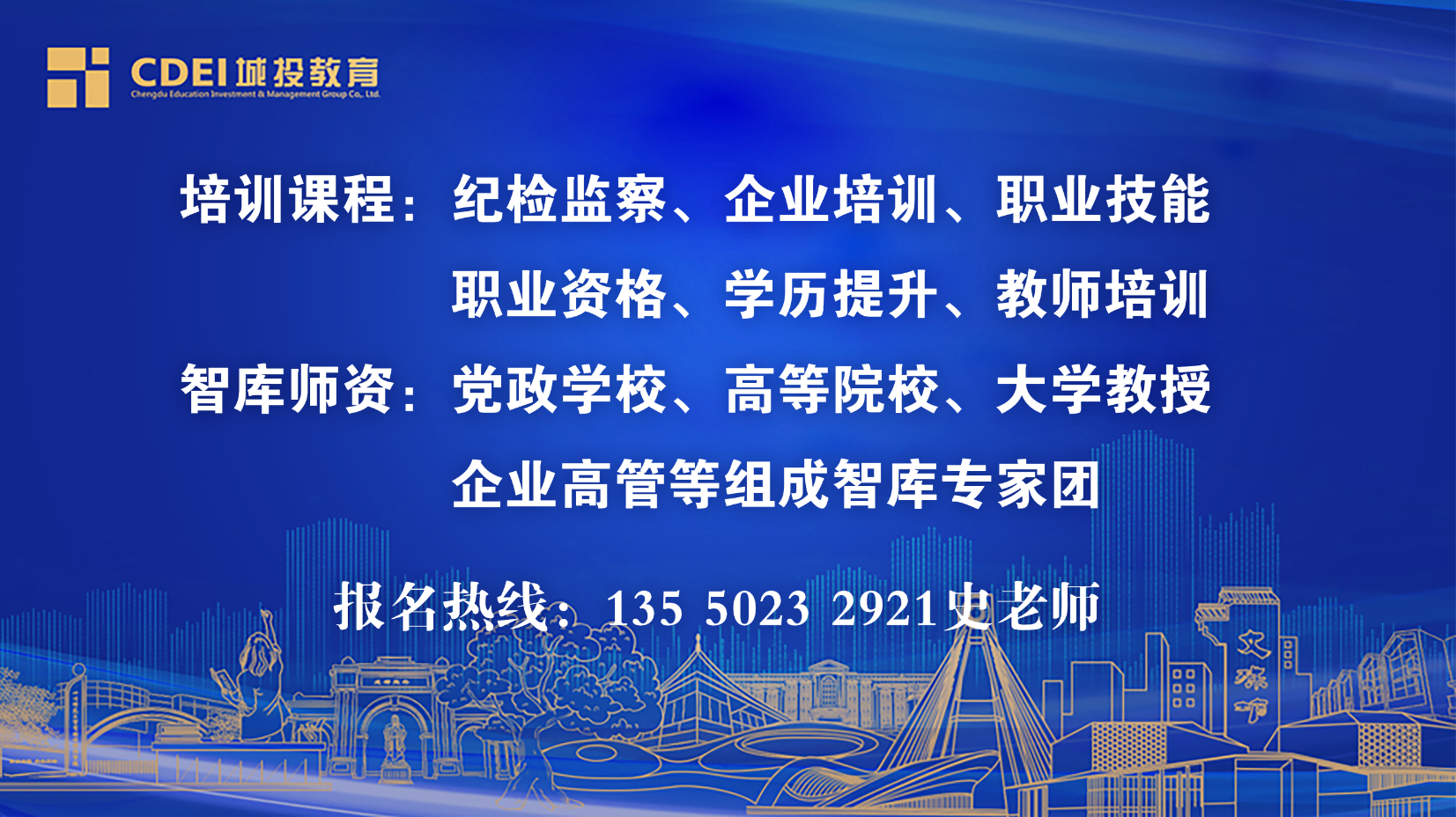 1684486729547496.png image.png